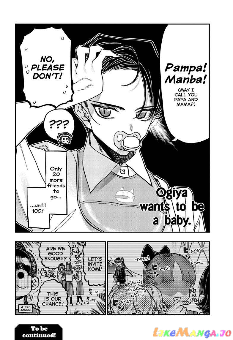 Komi Can